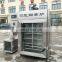 Commercial factory directly selling Meat Smoker/Meat Smoke House