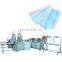 Rehow mask machine facial mask packing machine new mask sealing machine