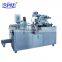 DPB-80 Flat Automatic Blister Packaging Machine