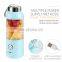 Multi-Function 3.7V Powerful Fruit Smoothie Mixing Portable Blender