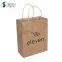 Custom brown kraft paper shopping bag portable takeaway packaging bag