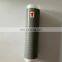 Factory direct IP68 waterproof cable joint silicone rubber cold shrink tube