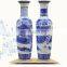 Hand painted blue and white interlock branch lotus decoration ceramic floor large vase