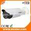WDR 1520P 4 Megapixel IP CCTV AutoFocus Varifocal lens, CMOS, POE, fisheye ip camera IP Camera