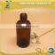 120ml Amber Boston Glass Bottle