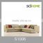 cheap stylish furniture new model modern style sectional fabric sofa
