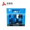 Premium 7.5 kw air compressors screw air compressor with dryer and 600L tank screw compressor industrial equipment