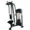 Commercial supper gym fitness equipment ASJ-DS016 Pearl Delt/Pec Fly