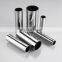 304 5mm thickness mirror polished SS tube  stainless steel pipe