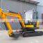 China famous cheap 2.5ton 3ton min crawler excavator