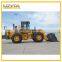 LOVOL 5500kg 3.3m3 wheel loader FL958H with Weichai engine for sale