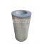 Berger screw air compressor air filter 569000729