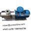 Inline high shear emulsifier/mixer/homogenizer/pump for food grade