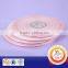 HDPE bag sealing tape