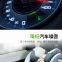 .Baisifu oil saving and environmental protection liquid The car     heats up fast