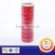 lower price PVC Electrical Insulation Tape
