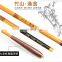 building fishing tip rod blank big game wholesale 6.3m obei master jigger fishing rod super light super hard