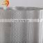Diamond Stretch Low-carbon Expanded Metal Mesh Custom-made specifications