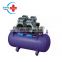 HC-L007 low price save stable Dental Machines Oil Free Air Compressor(1for4) 60L for hospital/clinic etc