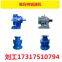 BLY18-29-55KW cycloidal reducer motor brand BLY18-29-37KW