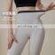 New feeling naked yoga pants summer female senior high waist and buttock sense peach hip fitness pants tight running training