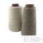 Factory supplier 100% dyed Cashmere and Silk Blend Yarn blended merino wool yarn