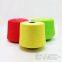 Wholesale high quality acrylic yarn 28NM/2 100% acrylic yarn