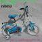 Bike   Kids Sports Bike 12 Inch Kids Bicycle Customized Logo