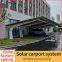 Small photovoltaic solar charging carport Have a factory