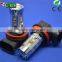 high lumen led fog light bulb h8 h11 9005 9006 automobile day time running light