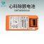 Cardiac Science Powerheart G5 automated external defibrillation defibrillator battery  XBTAED001A