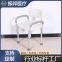 Zhenbang Special Aluminum Alloy Bath Chair for the Elderly, Five-speed Adjustable Non-slip Bath Chair