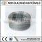 Brickwork Mesh Coil Mesh- ABO Building professional supplier