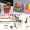 Sewing Thread Shrink Packing Machine