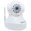 Foscam Wireless/Wired Pan & Tilt IP/Network Camera with 8m Night Vision