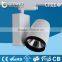 wholesale new design ce rohs best price china long lifespan track light