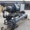 AC-770WS water chiller industrial