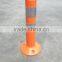 45cm High Elasticity PU Warning Columns