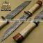 CITIZEN KNIVES, BEAUTIFUL CUSTOM HAND MADE DAMASCUS STEEL HUNTING KNIFE