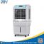 Promotion Price China supplier best price air cooler remote control