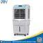Adjustable timer room cooler price in chennai