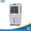 Promotion Price China supplier best price air cooler remote control