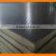 best price black film faced plywood/marine plywood/ formwork plywood manufacturer