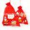 35cm x 43cm christams festival drawstring bag