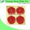 best gifts sealing wax set for Christmas