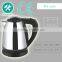 1.2L/1.5l/1.8L High Quality and Efficient Home Appliance Stainless Steel Electric Water Kettle