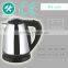 1.2L/1.5l/1.8L High quality and efficient home appliance stainless steel electric water kettle