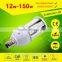 LED corn light with IP 64 waterproof and high lumens, 3 years warranty