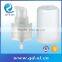 new products 2015 plastic bottle spray pump up-down lock lotion sprayer