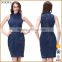 Washed Sleeveless Denim Dress Turkey 2016 Designer Denim Dress